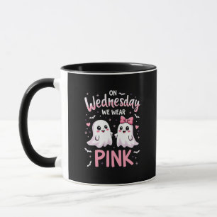 Am Mittwoch tragen wir einen pinkfarbenen, süßen H Tasse