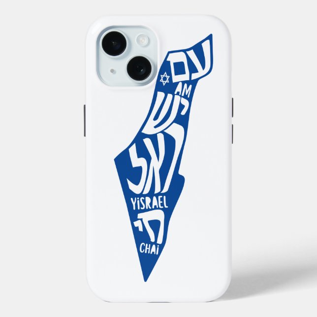 Am Yisrael Chai Case-Mate iPhone Hülle (Rückseite)