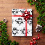Am Yisrael Chai Schwarz-weißer grauer Star von Dav Geschenkpapier<br><div class="desc">Am Yisrael Chai Schwarz-weißer grauer Stern von David Muster modernes Geschenk Wrapping Paper Am Yisrael Chai schwarze hebräische Typografie, hellgraue Star of David Muster auf weißem Hintergrund. Am Jisrael Chai, Das Volk Israels lebt, die Nation Israels lebt als jüdische Solidaritätshymne und als weit verbreiteter Ausdruck jüdischer Völker. Dieses Papier ist...</div>