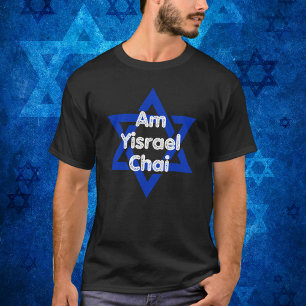 Am Yisrael Chai, stehen Sie mit Israel T-Shirt