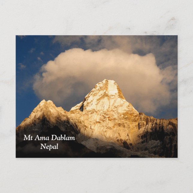 Ama Dablam Crowning Glory Postkarte (Vorderseite)