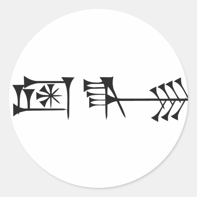 Ama-gi Runder Aufkleber (Vorderseite)