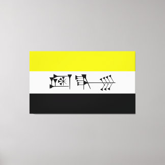 Ama-gi Sumarian Freedom Flag Leinwanddruck