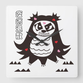Amabie Panda Quadratische Wanduhr