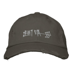 Amagi bestickter Hut