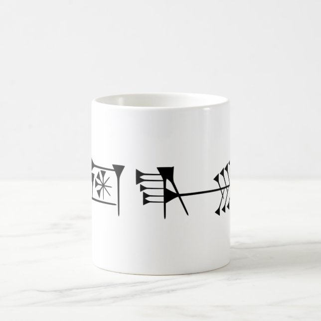 AmaGi-Tasse Tasse (Mittel)