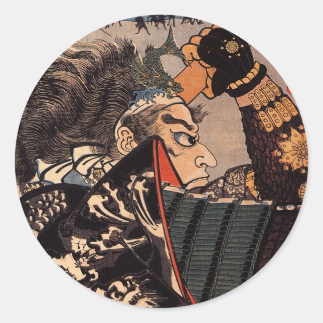 Amakasu Omi no Kami Runder Aufkleber (Vorderseite)