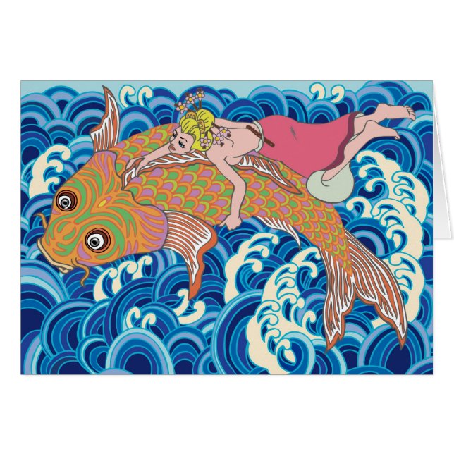 Amami (Vorderseite (Horizontal))