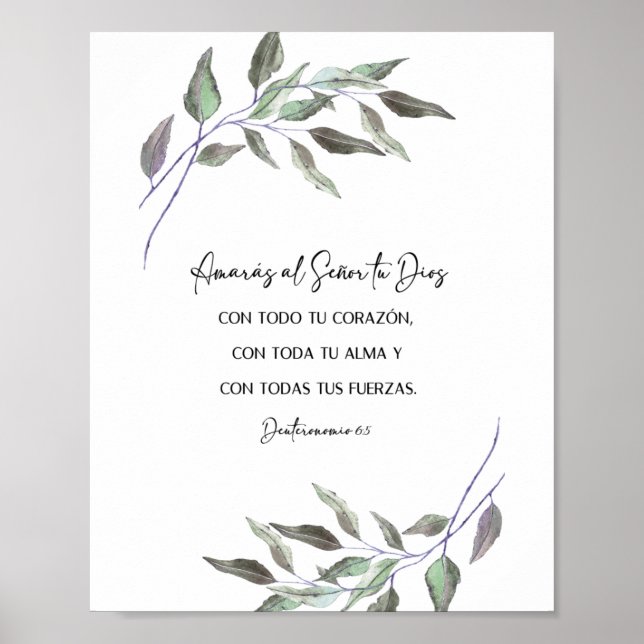 Amaras al senor tu Dios, Deuteronomio 6 Póster Poster (Vorne)