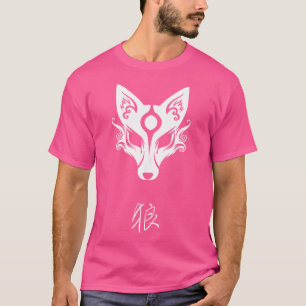 Amaterasu Okami Wolf Maske Japanische Kunstästheti T-Shirt
