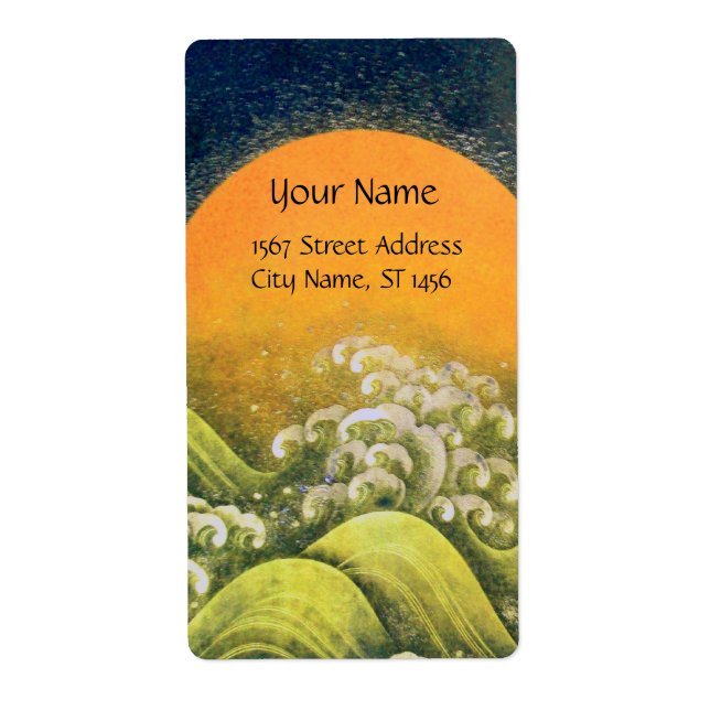 AMATERASU, SUN GODESS, Gelb grün (Vorne)