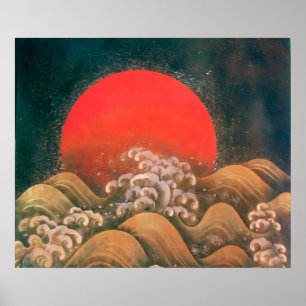 AMATERASU , SUN GODESS , rot schwarz braun Poster