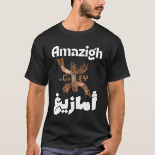 Amazigh, Berber, Rif-T - Shirt