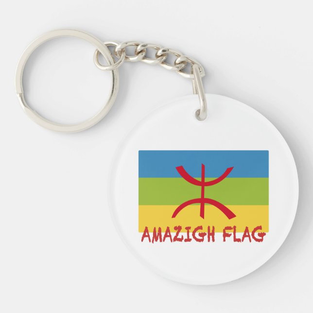 Amazigh Fahne - berberber flagge Drapeau Amazigh Schlüsselanhänger (Vorderseite)