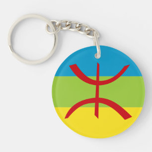 Amazigh Flag Geschenk Berber Flag Kabyles Schlüsselanhänger