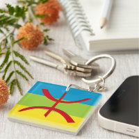 Amazigh Flag Geschenk Berber Flag Kabyles