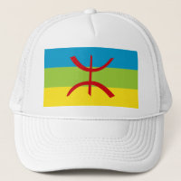 Amazigh Flag Geschenk Berber Flag Kabyles