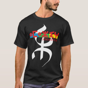 AMAZIGH IST MEIN SCHÖNER MOTIV FÜR DIE KABYLKULTUR T-Shirt