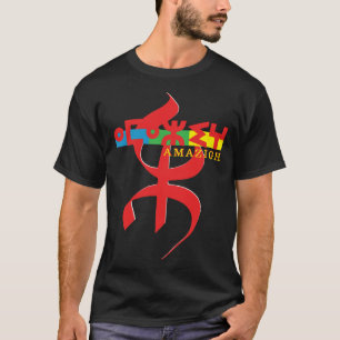 AMAZIGH IST MEIN SCHÖNER MOTIV FÜR DIE KABYLKULTUR T-Shirt