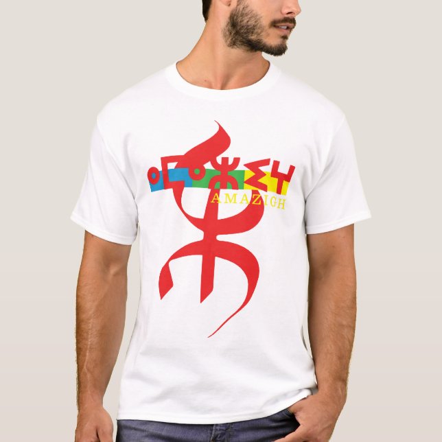 AMAZIGH IST MEIN SCHÖNER MOTIV FÜR DIE KABYLKULTUR T-Shirt (Vorderseite)