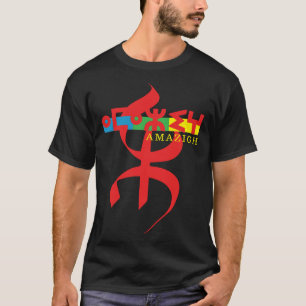 AMAZIGH IST MEIN SCHÖNER MOTIV FÜR DIE KABYLKULTUR T-Shirt
