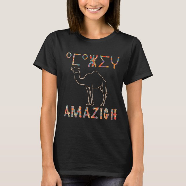 Amazigh Kabyle Berber Tattoo Symbole tifinagage Ar T-Shirt (Vorderseite)