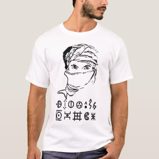 Amazigh Kabyle Berber Tattoo Symbole tifinagage Ar T-Shirt