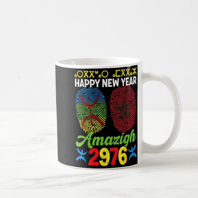Amazigh New Year Celebration 2976 Amazigh New Year Kaffeetasse (Rechts)