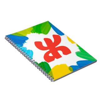 Amazigh Notebook - Farbige Schlaganfälle mit Red Y Notizblock