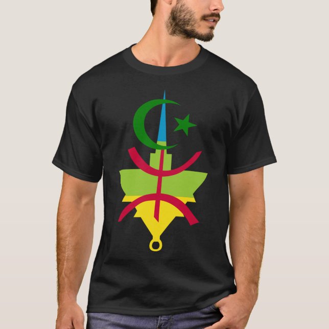 Amazigh-Symboldesign T-Shirt (Vorderseite)