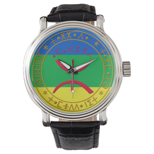 Amazigh-Uhr Armbanduhr (Vorderseite)