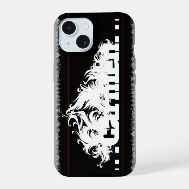 Amazing smartphone case. iPhone 15 hülle (Rückseite)