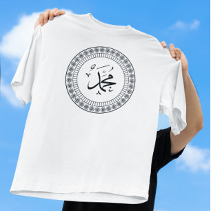Amen Arabische Typokaligraphie T-Shirt