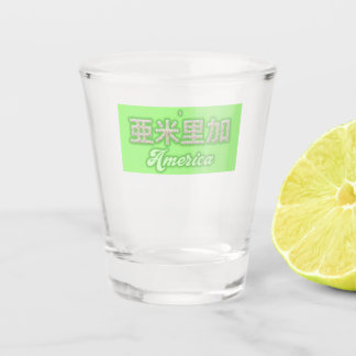 America kanji Written with grains of rice Schnapsglas