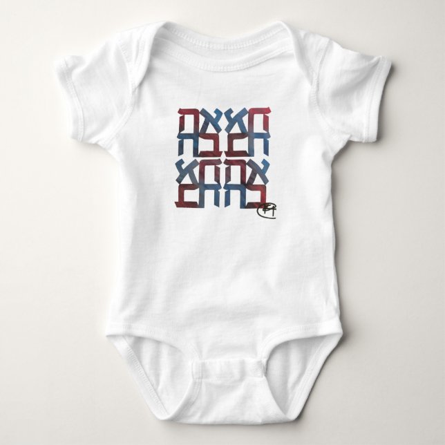 American Ahava Liebe Baby Bodysuit Strampler (Vorderseite)
