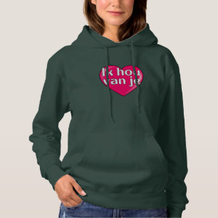 American Apparel California Fleece Pullove Hoodie