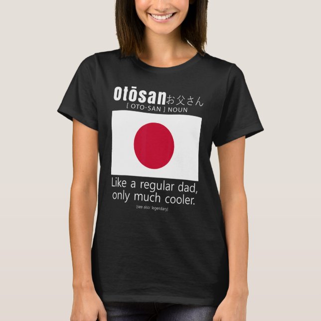 American Japanese Patriot Flag Fathers Day Japan D T-Shirt (Vorderseite)