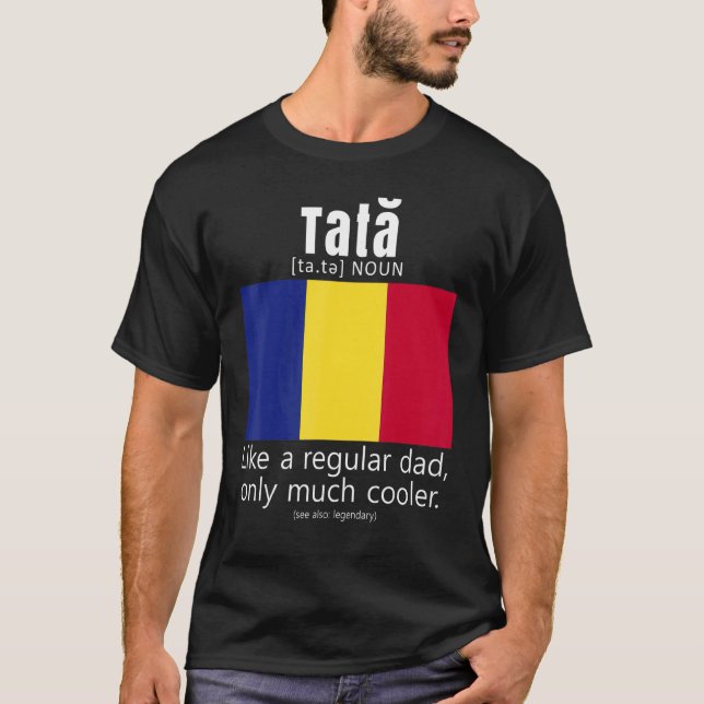 American Romanian Patriot Flag Fathers Day Romania T-Shirt (Vorderseite)