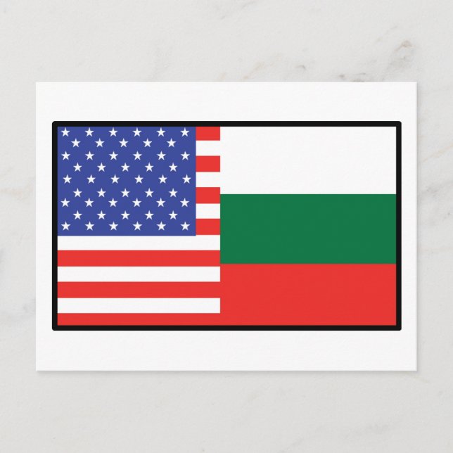 Amerika Bulgarien Postkarte (Vorderseite)