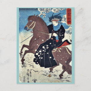 Amerika durch Utagawa, Hiroshige Ukiyoe Postkarte