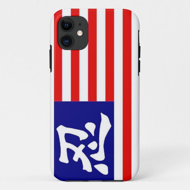 Amerikaner Ninja Telefon-Kasten Case-Mate iPhone Hülle (Rückseite)