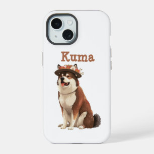 Amerikanischer Akita-Hund aus einem Märchenbuch 1 iPhone 15 Hülle