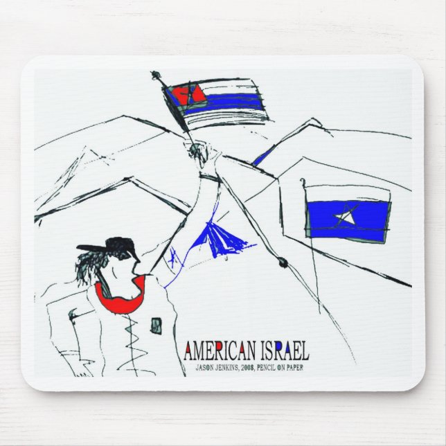 AMERIKANISCHER ISRAEL MOUSEPAD (Vorne)
