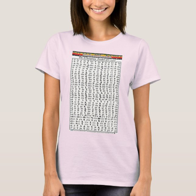 Amharic Alphabet Chart T-Shirt (Vorderseite)