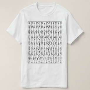 Amharic AlphaBet T - Shirt