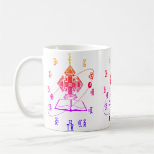Amharic-Bibel-Uhr-Zeit-Uhr-Entwurfs-Tasse Kaffeetasse