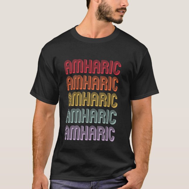 Amharisch T-Shirt (Vorderseite)