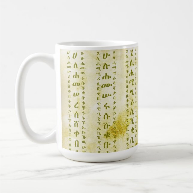 Amharischer Fidel auf altem Pergament Kaffeetasse (Links)