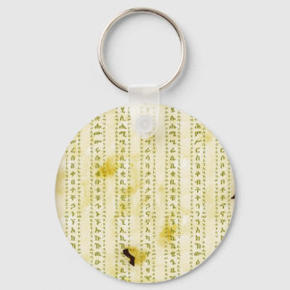 Amharischer Fidel auf altem Pergament Schlüsselanhänger