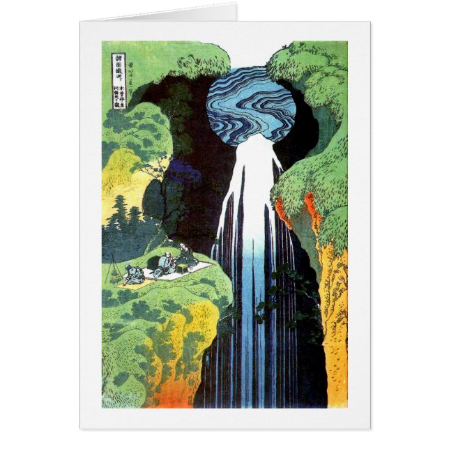Amida Waterfall, Hokusai japanische Kunstkunst (Vorne)